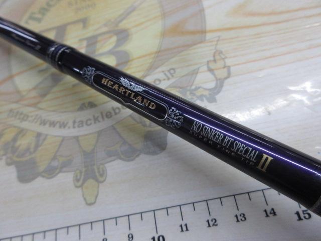 ハートランド HL631MLRB-07