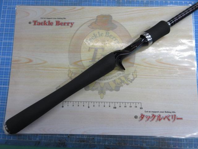 ハートランド HL631MLRB-07