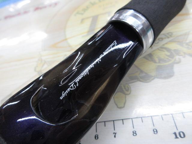 ハートランド HL631MLRB-07