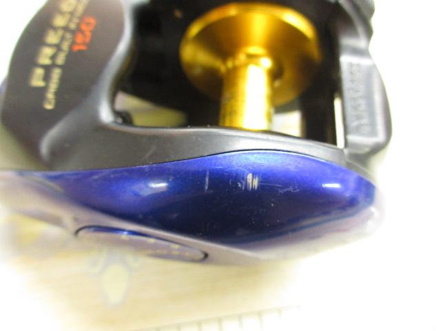 プリード 150早技