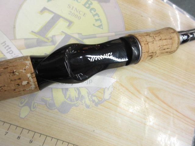 ブラックレーベル BL-FM701MFB