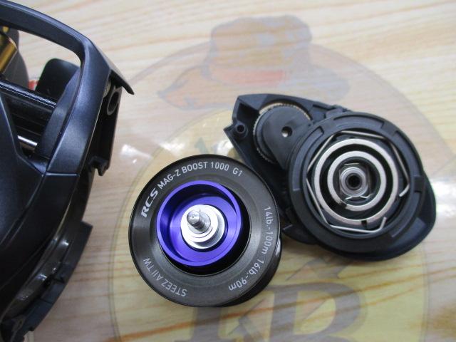 スティーズ AⅡ TW 1000L