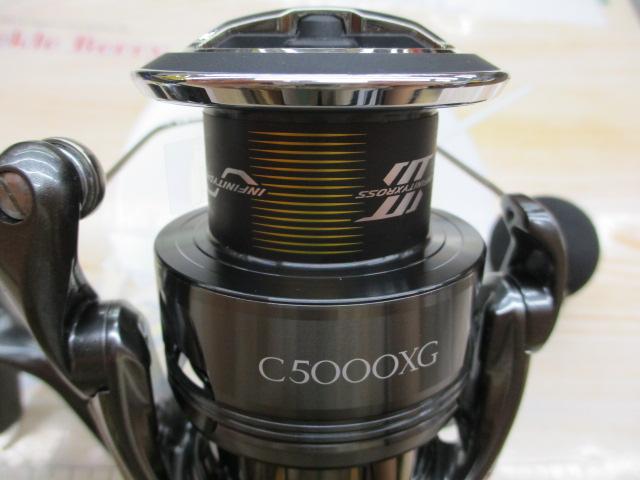 24ツインパワー C5000XG