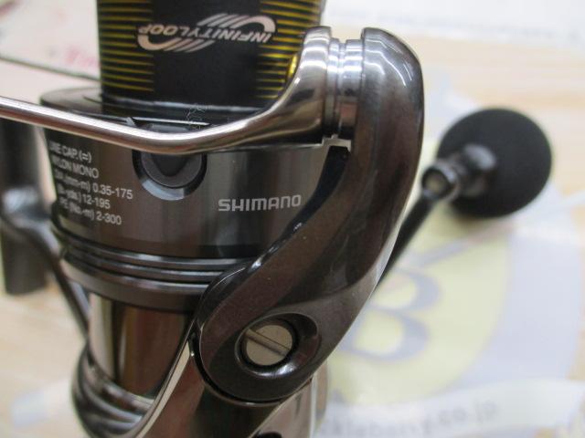 24ツインパワー C5000XG