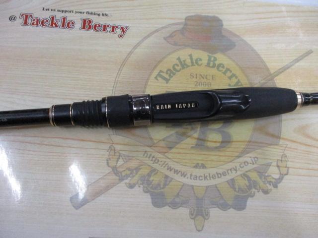 グラディエーターアンチ GA-63LS ディフェンダー