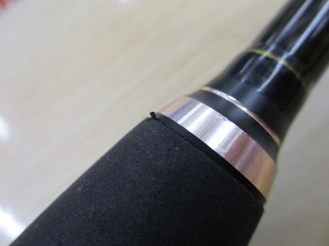 グラディエーターアンチ GA-63LS ディフェンダー