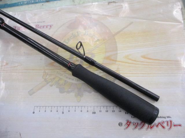 風神Z ハイローラー 103ML