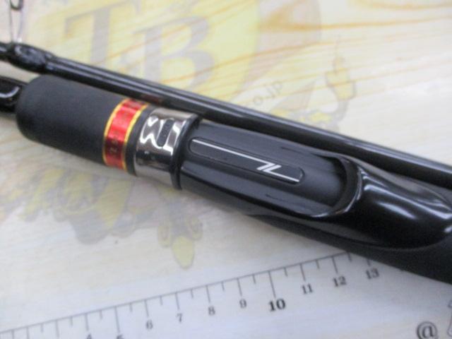 風神Z ハイローラー 103ML