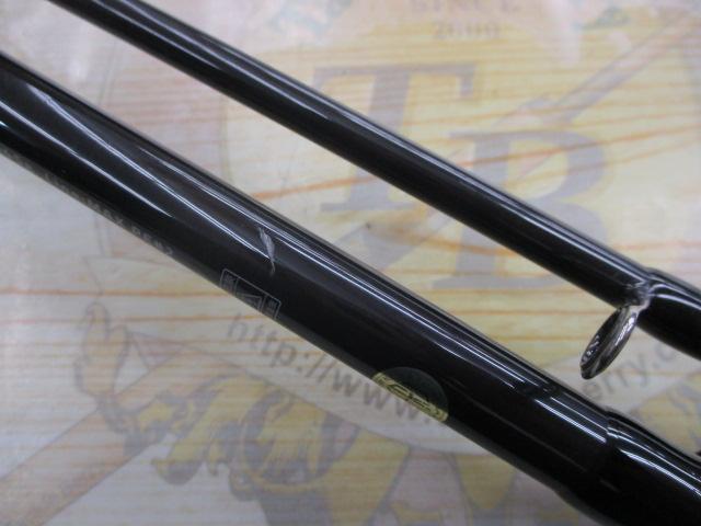 風神Z ハイローラー 103ML