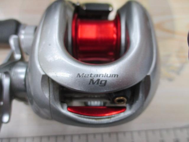 07メタニウムMg RH