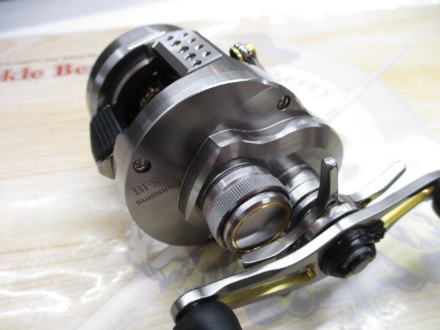 23カルカッタコンクエストBFS HGR