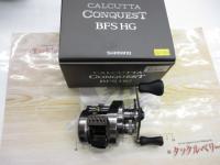 23カルカッタコンクエストBFS HGR