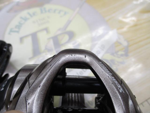 スコーピオンBFS LH