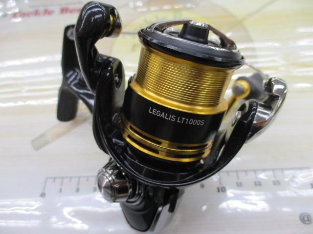 23レガリス LT1000S