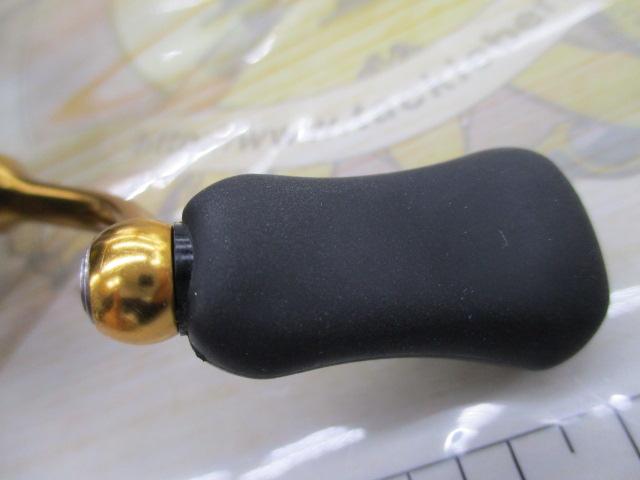 23レガリス LT1000S