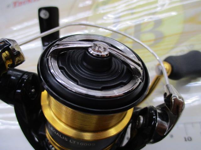 23レガリス LT1000S