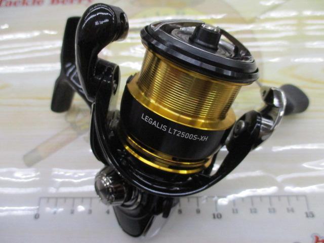 23レガリス LT2500S-XH