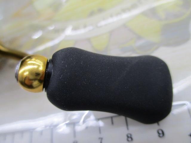 23レガリス LT2500S-XH