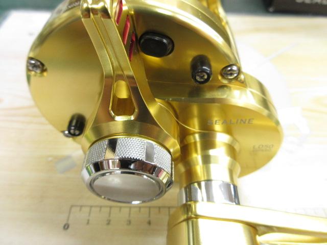 シーライン LD50-ⅡSP