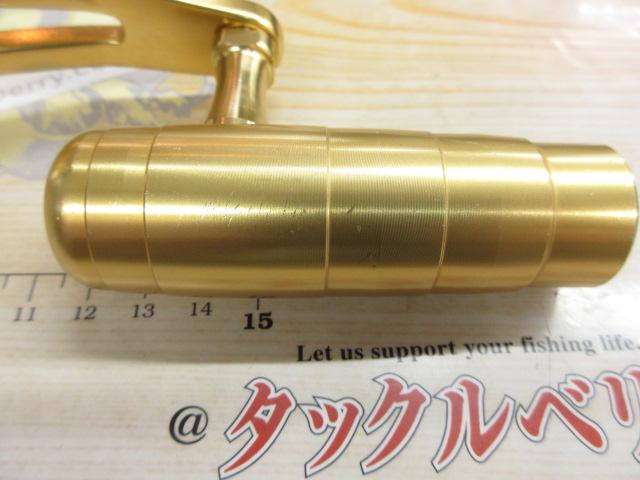 シーライン LD50-ⅡSP