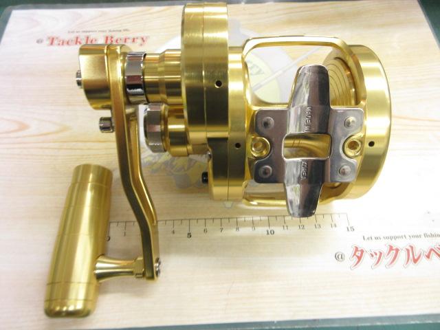 シーライン LD50-ⅡSP