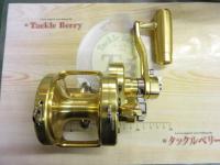 シーライン LD50-ⅡSP