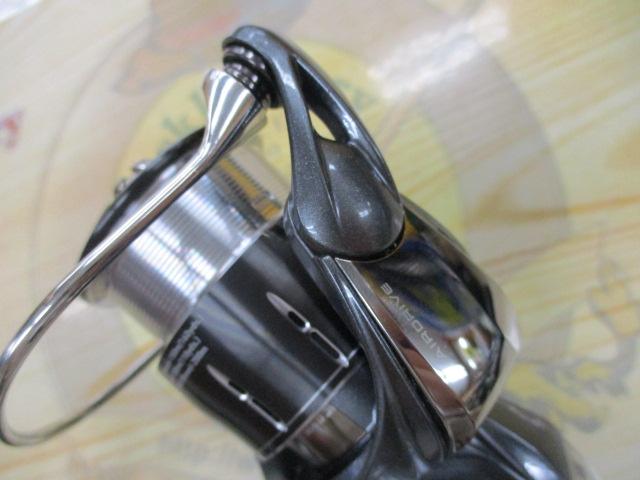 24ルビアス LT2000S-P