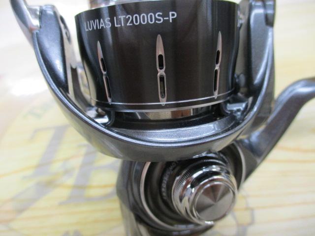 24ルビアス LT2000S-P