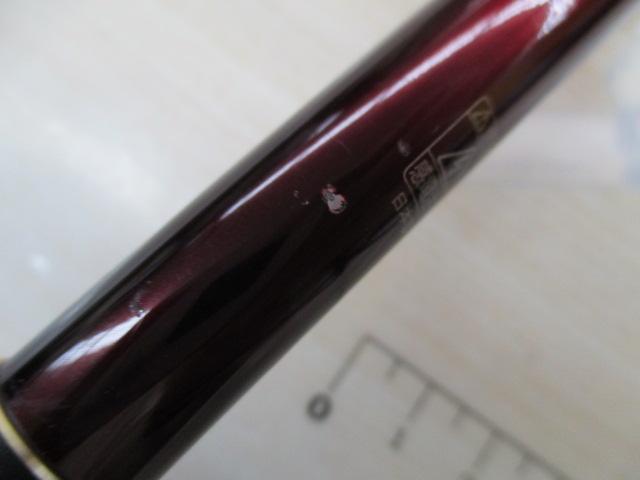 18ワールドシャウラ 1703R-2