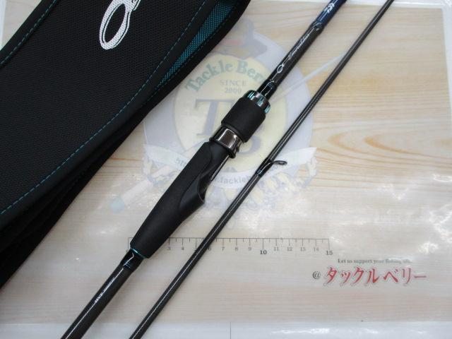 エメラルダスエア AGS86ML・R