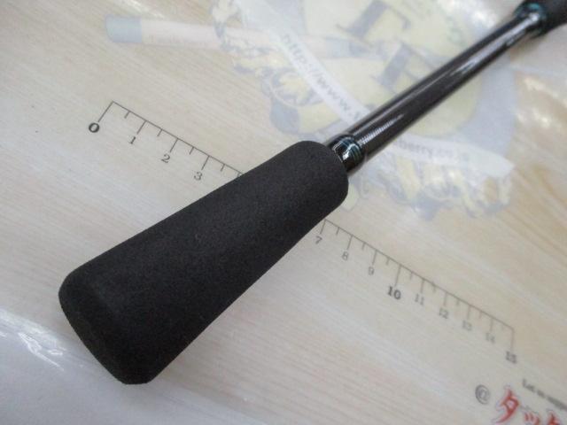 エメラルダスエア AGS86ML・R