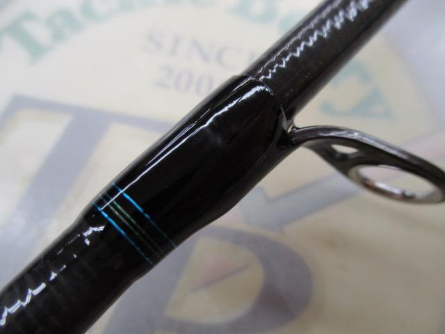 エメラルダスエア AGS86ML・R