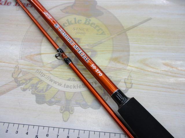 Funtool 船Gomoku SP 50 270