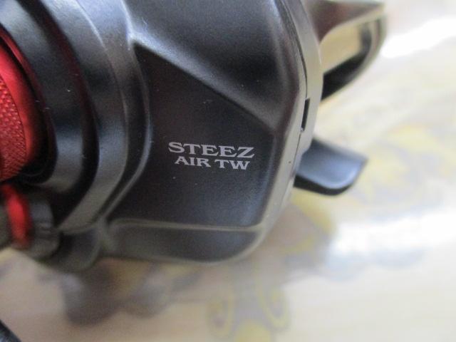 スティーズ AIR TW 500XXHL