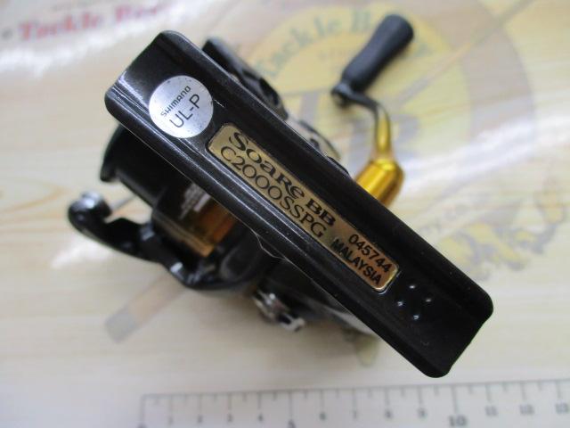 22ソアレBB C2000SSPG