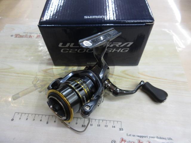 21アルテグラ C2000SHG