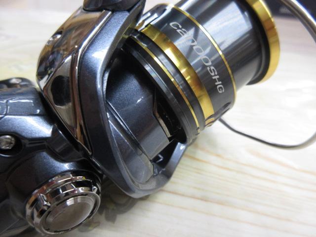 21アルテグラ C2000SHG