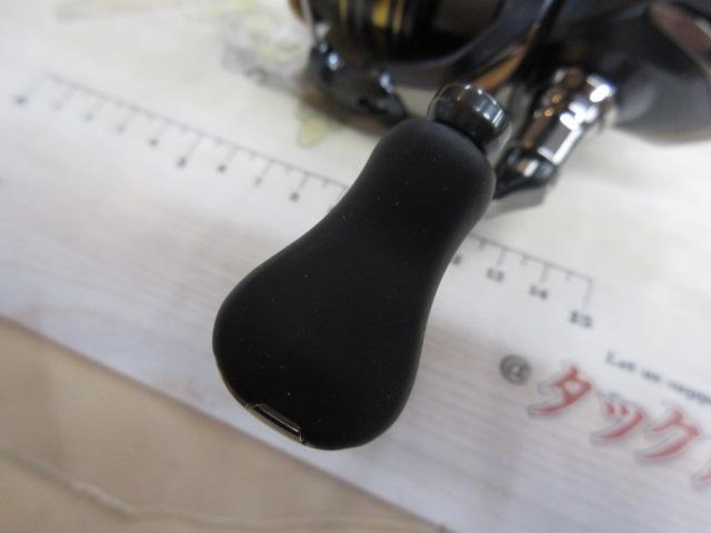 21アルテグラ C2000SHG