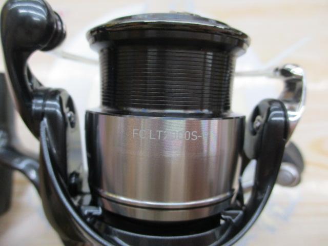 24セルテート FC LT2000S-P