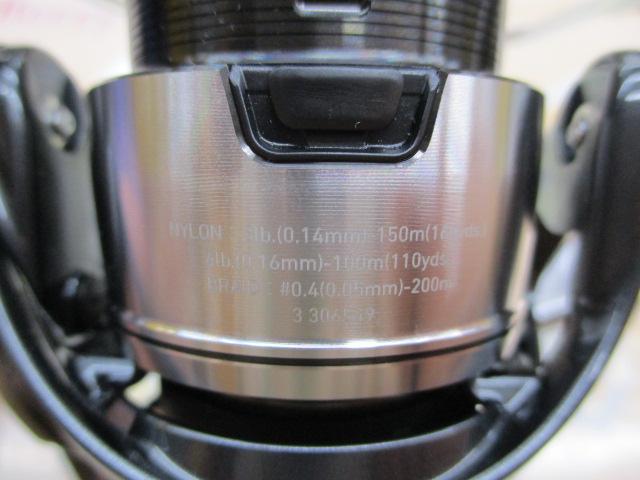 24セルテート FC LT2000S-P