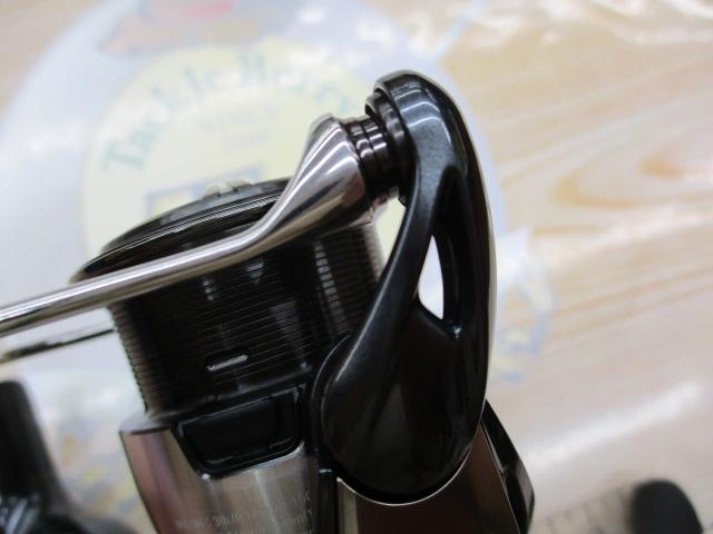 24セルテート FC LT2000S-P