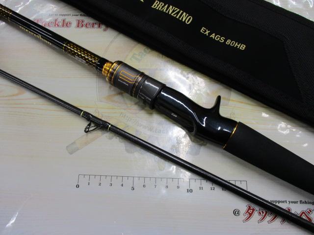 モアザンブランジーノEX AGS80HB｜＠ベリーネット 日本最大新品中古