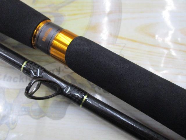 モアザンブランジーノEX AGS80HB