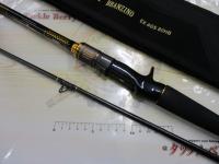 モアザンブランジーノEX AGS80HB