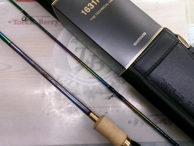 23ワールドシャウラリミテッド 1631FF-3