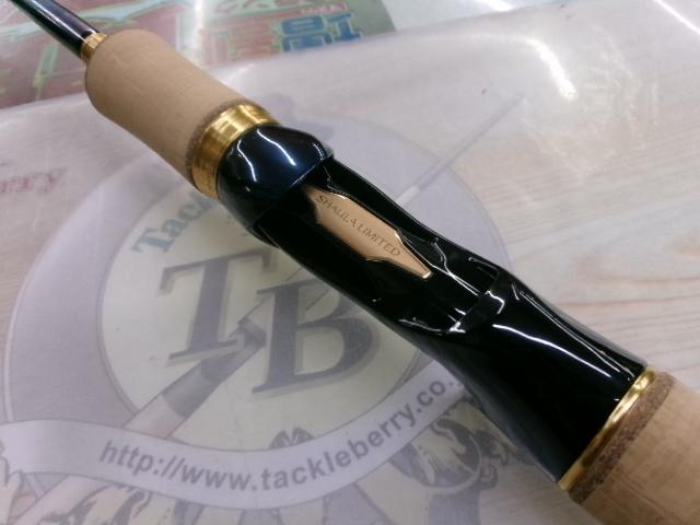 23ワールドシャウラリミテッド 1631FF-3