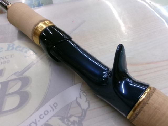 23ワールドシャウラリミテッド 1631FF-3