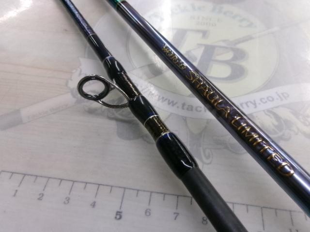 23ワールドシャウラリミテッド 1631FF-3