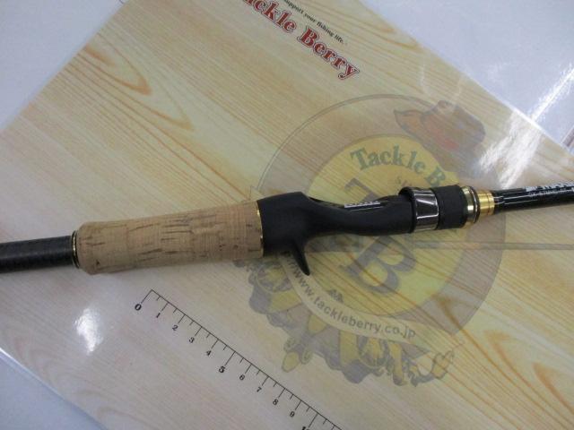 グラディエーターマキシマム GX-67MHC-ST ザ・ビショップ