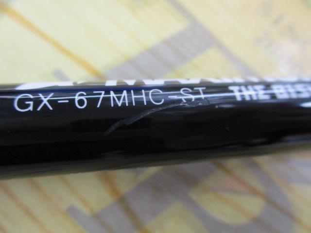 グラディエーターマキシマム GX-67MHC-ST ザ・ビショップ